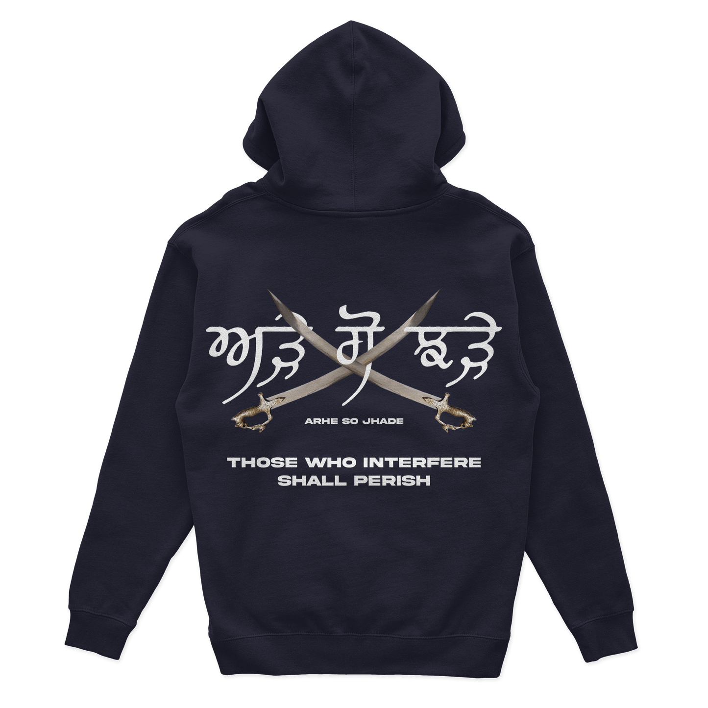 ARHE SO JHADE HOODIE