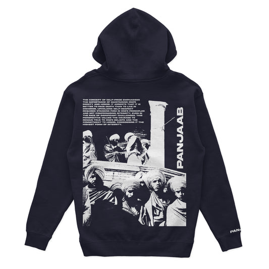 DEATH BEFORE DISHONOR HOODIE