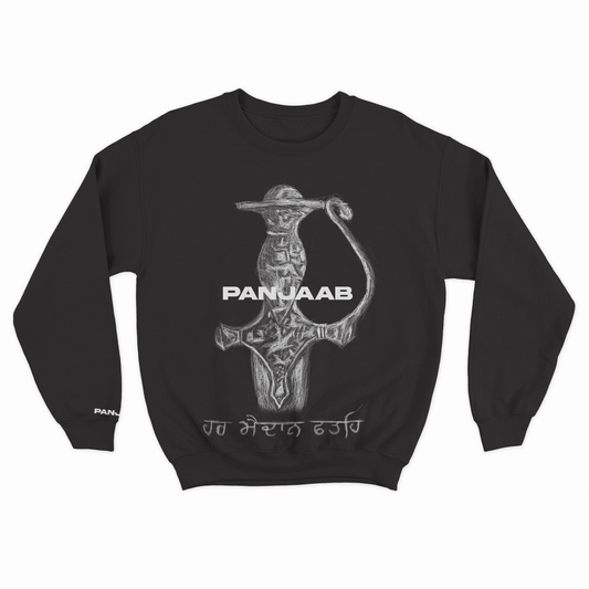 HAR MAIDAN FATEH SWEATSHIRT