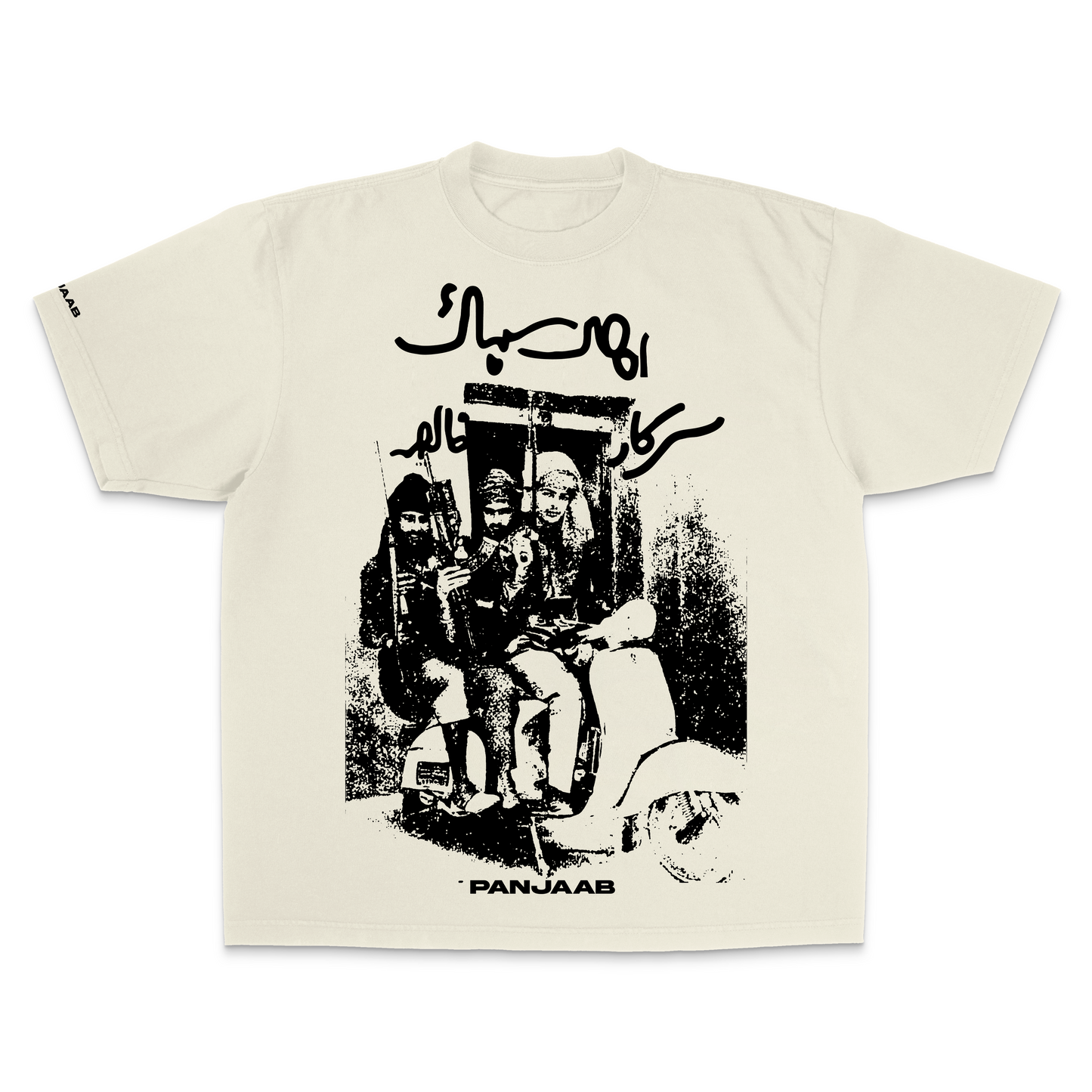 JUJHARU BOXY T-SHIRT