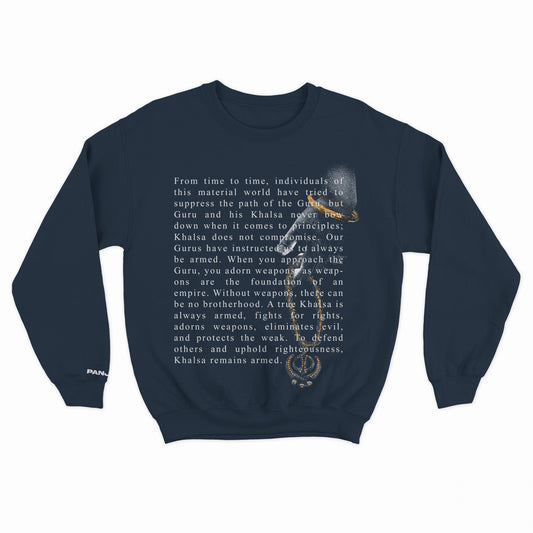 PROTECT AND DEFEND SWEATSHIRT