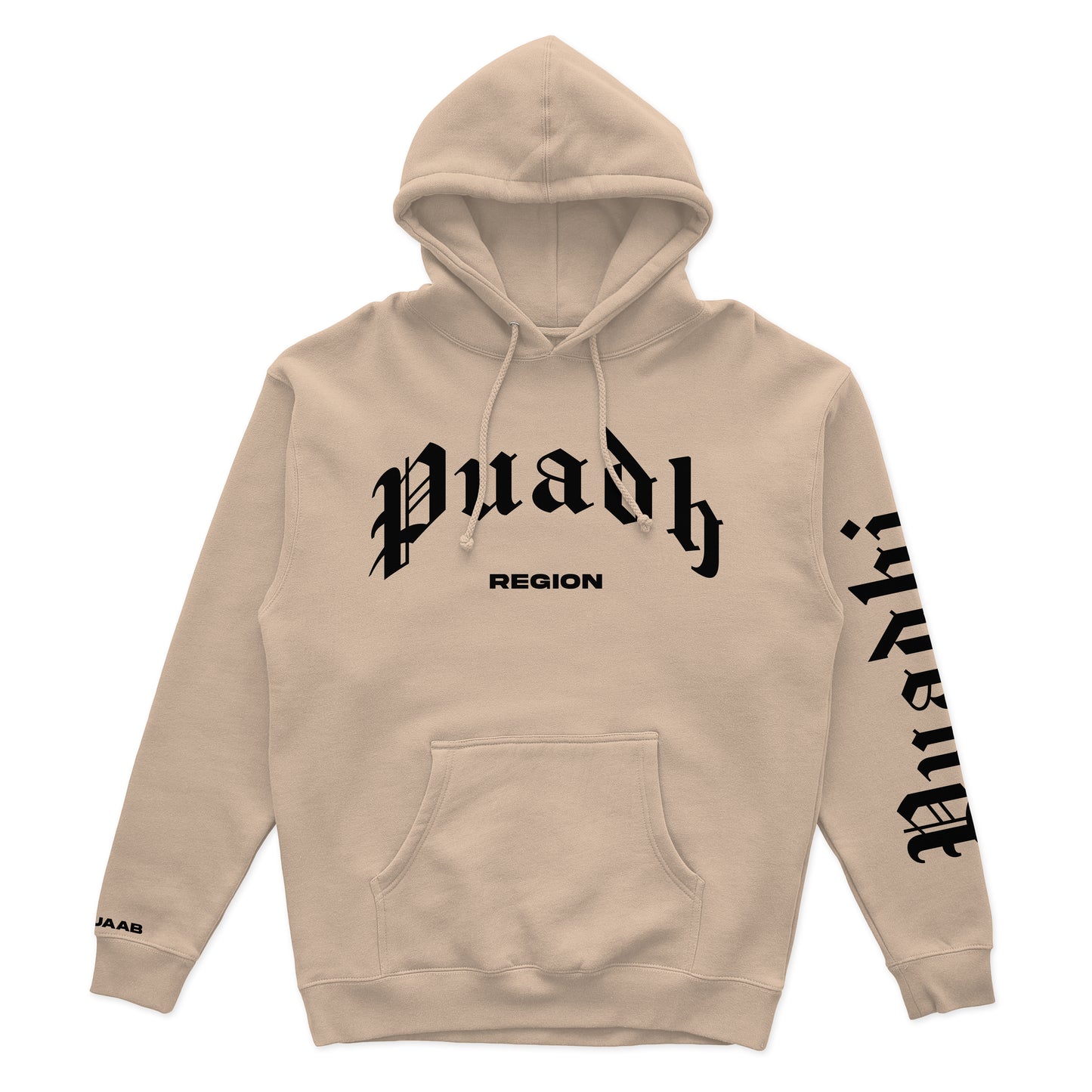 PUADH HOODIE