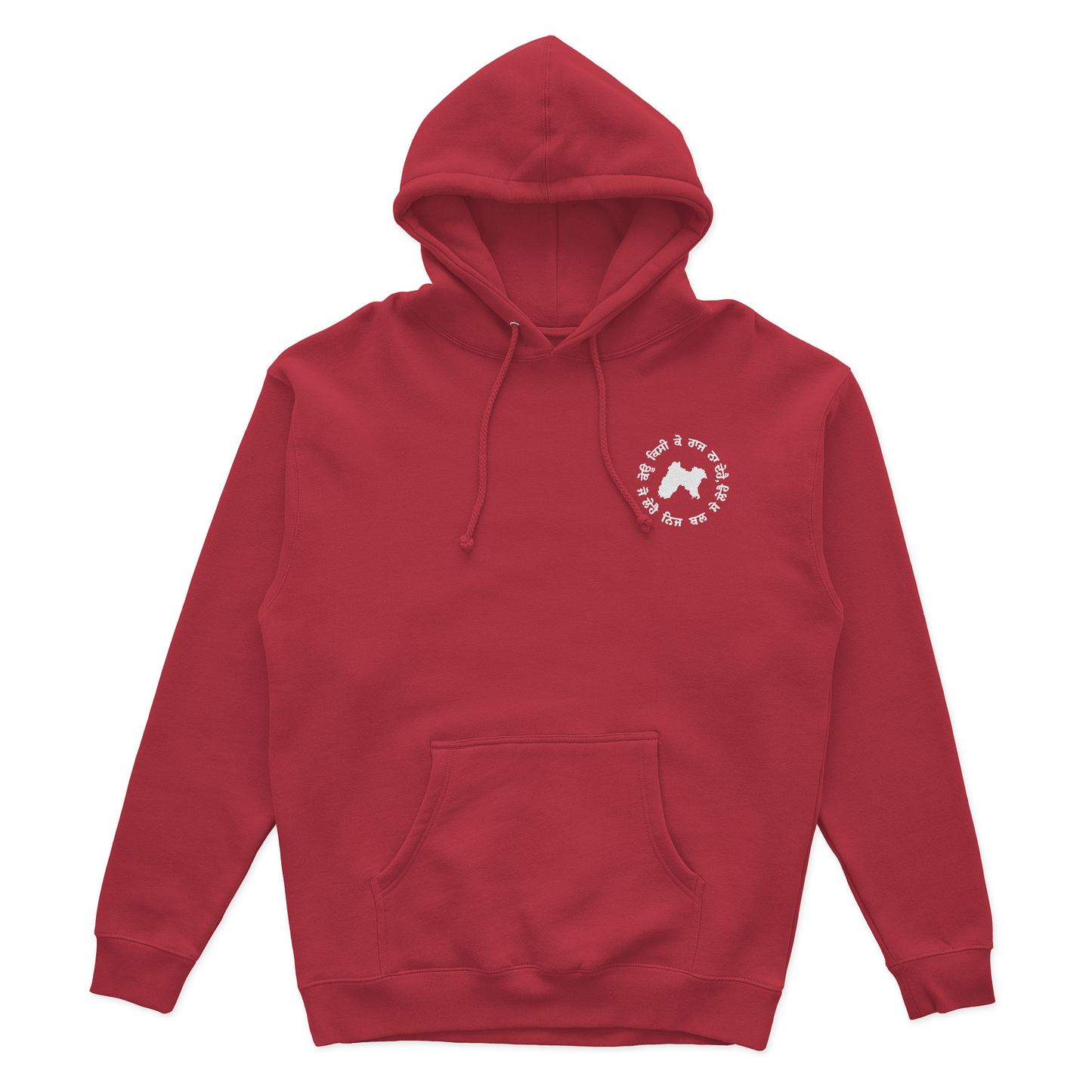 EARNED, NOT GIVEN HOODIE