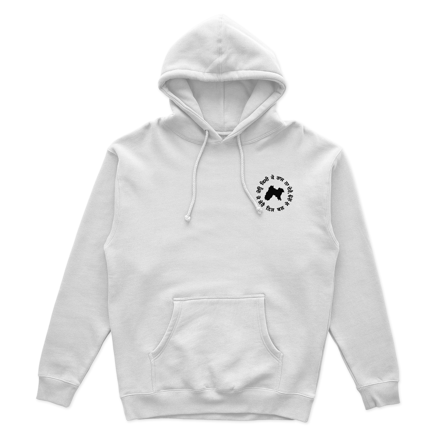 EARNED, NOT GIVEN HOODIE