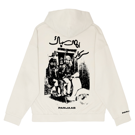 JUJHARU DROP SHOULDER PULLOVER HOODIE